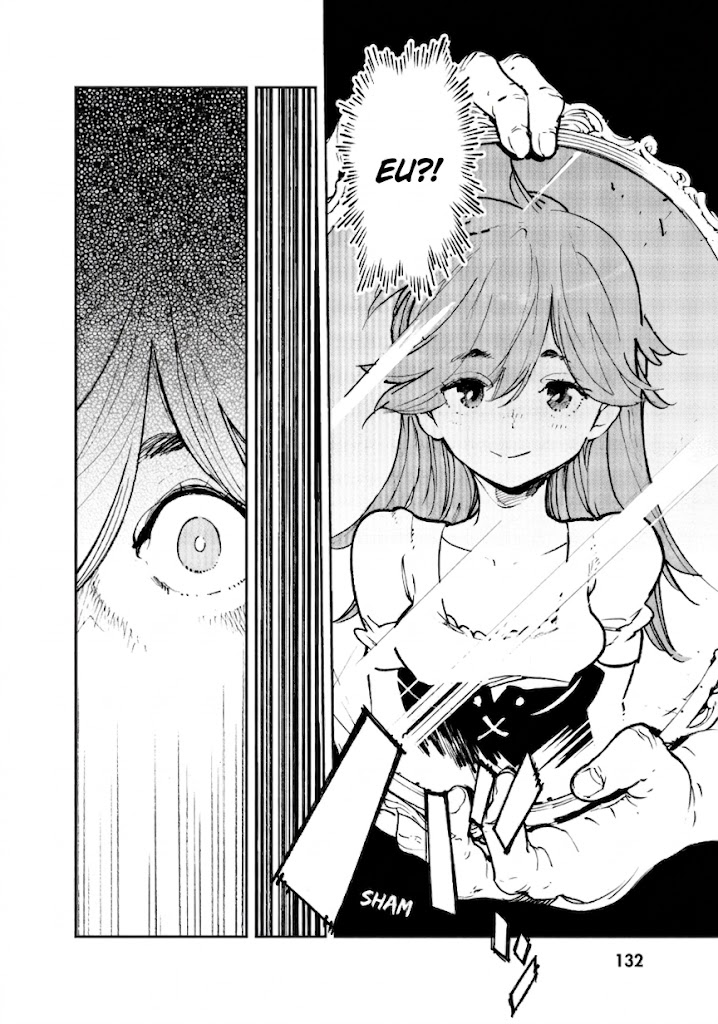 ページ 5