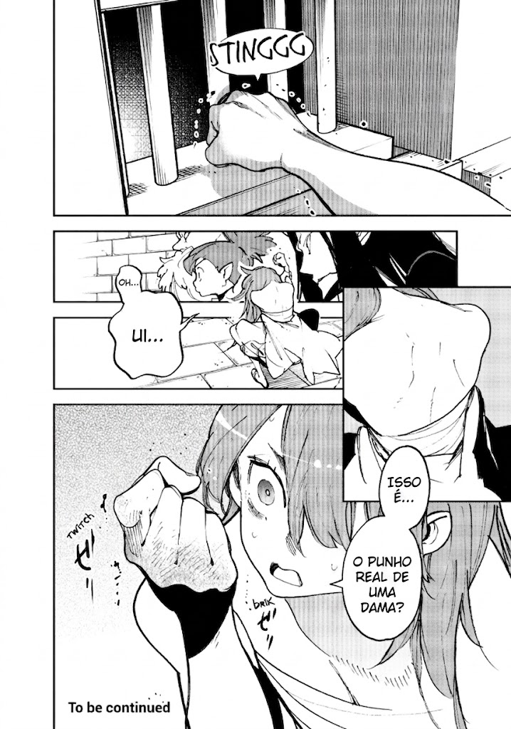 ページ 42