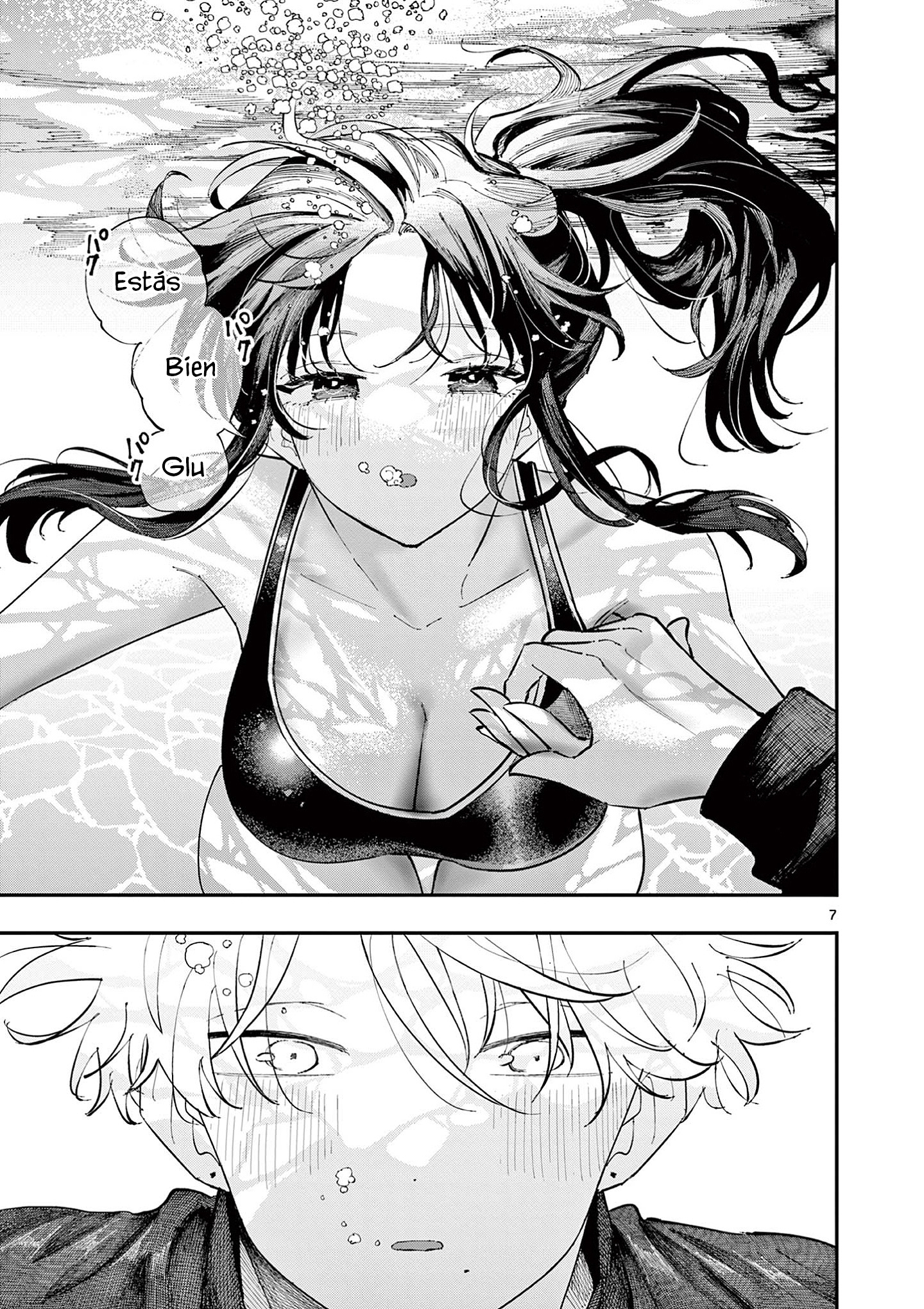 ページ 9