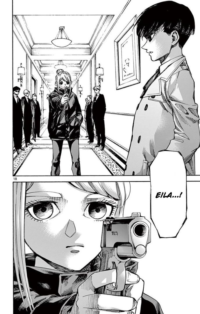 ページ 18
