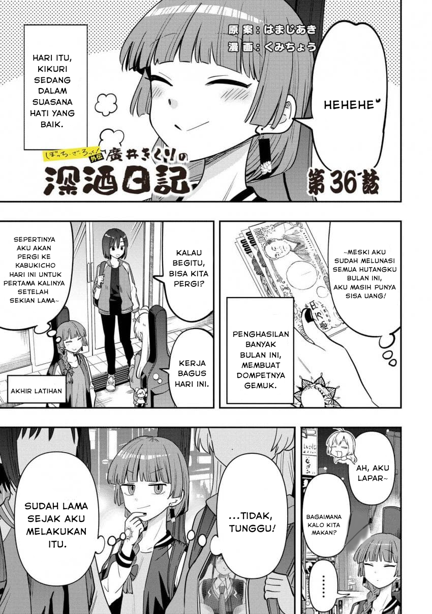 ページ 1