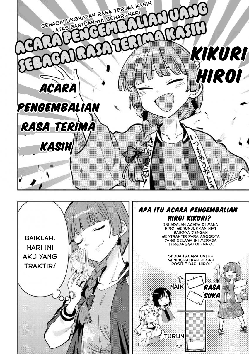 ページ 2