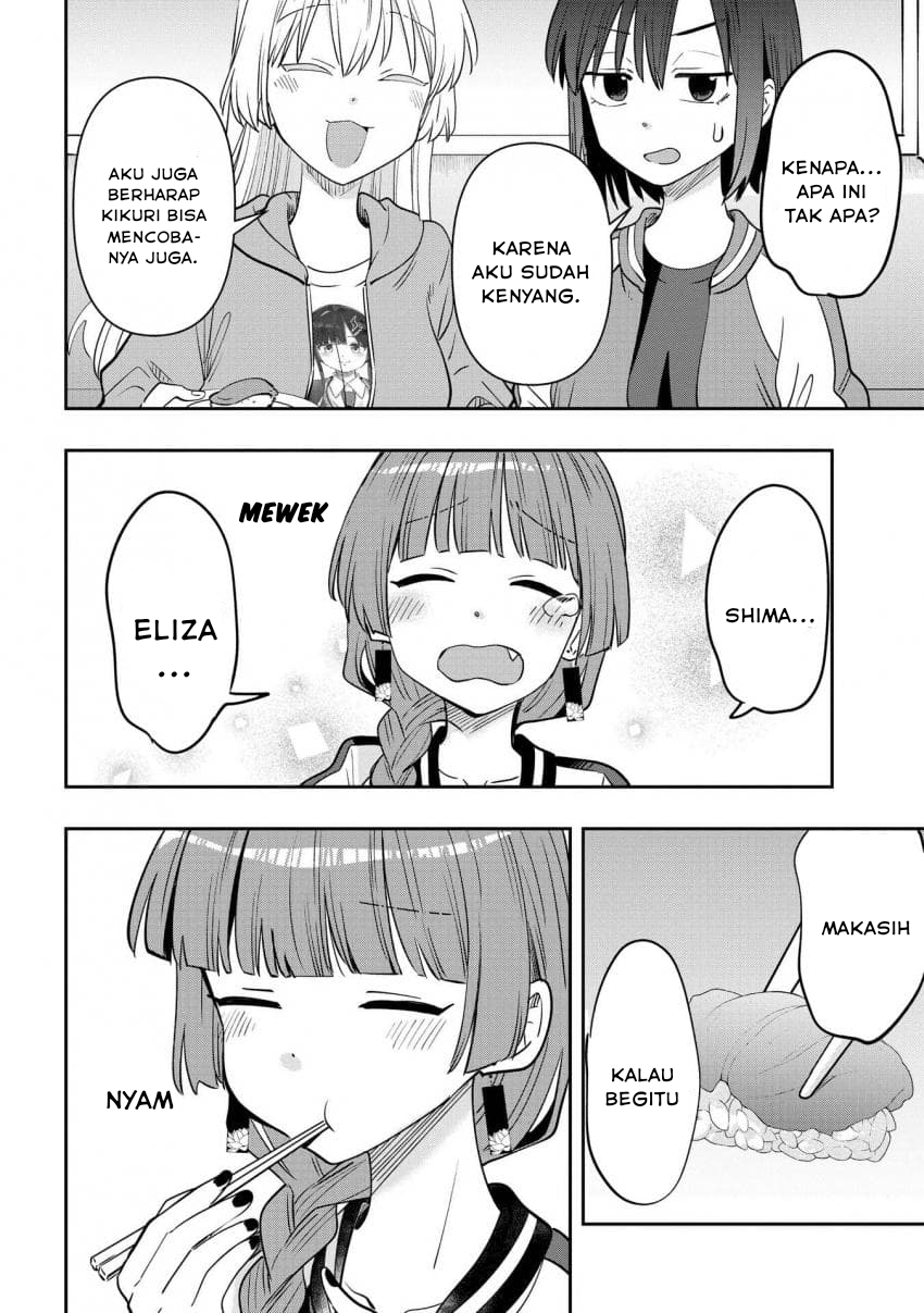 ページ 16