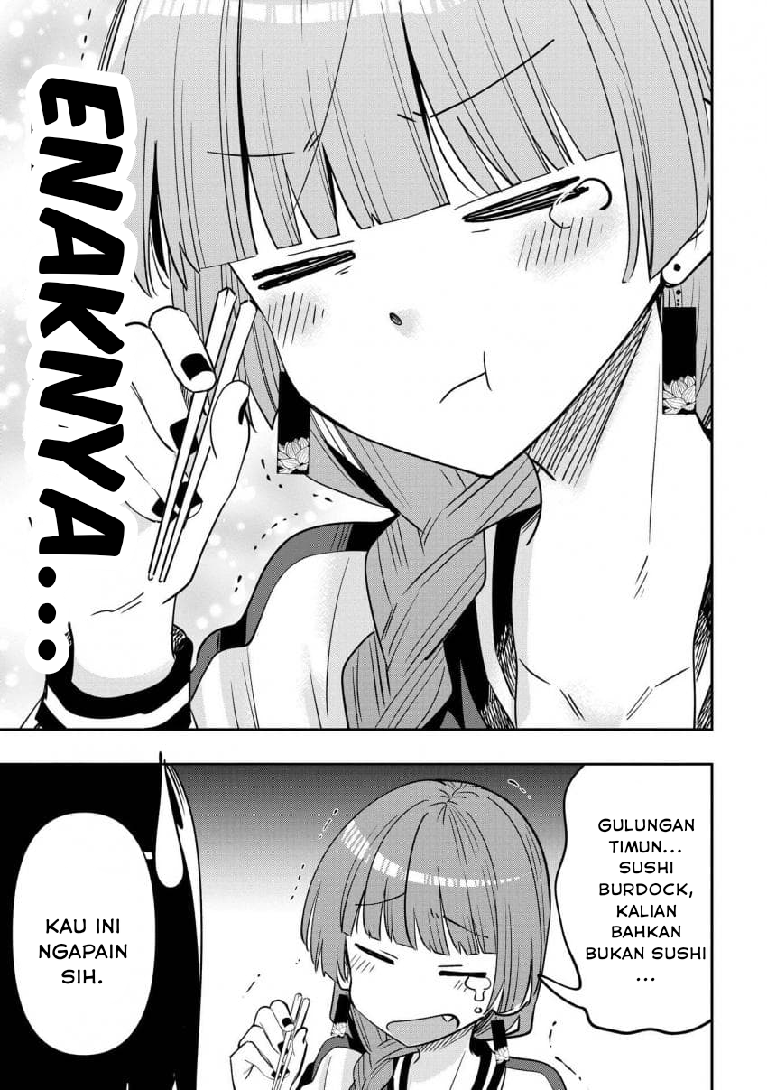 ページ 17