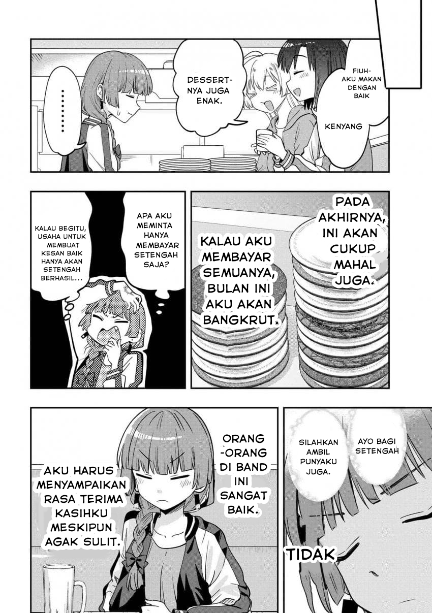 ページ 18