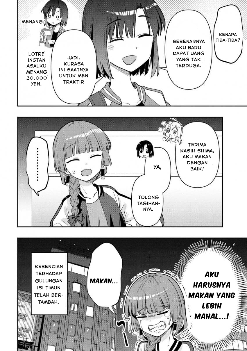 ページ 20