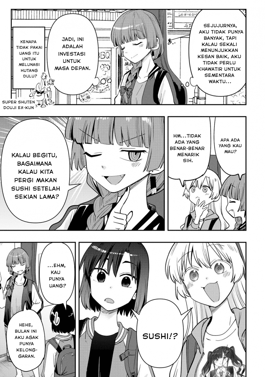 ページ 3