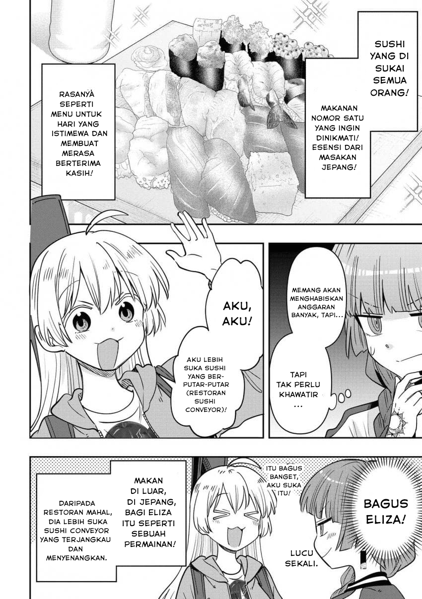 ページ 4
