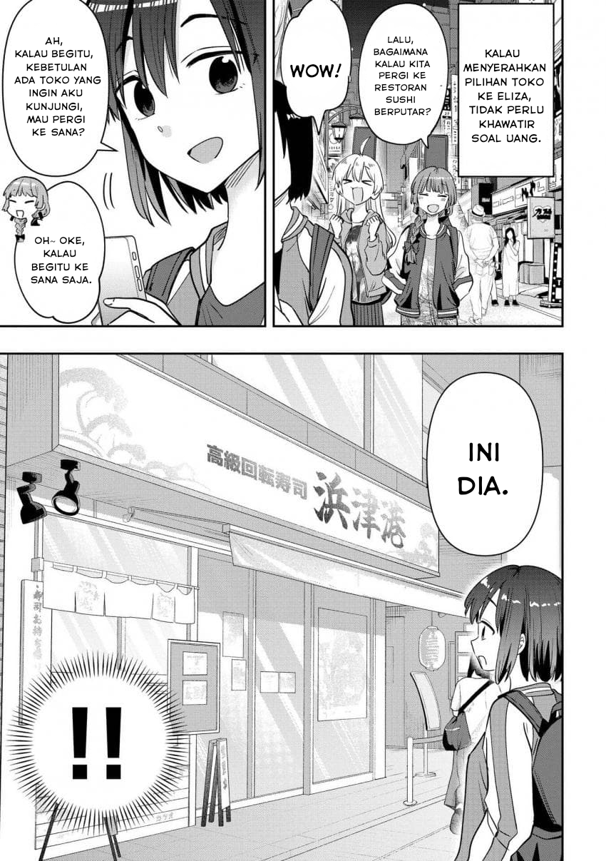 ページ 5