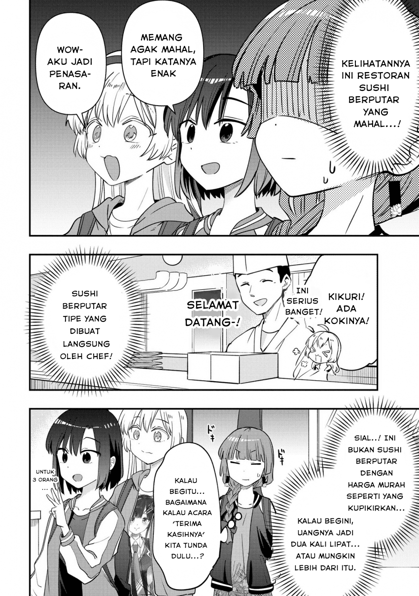 ページ 6