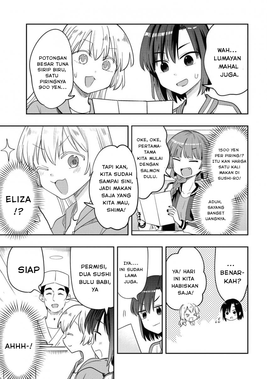 ページ 9