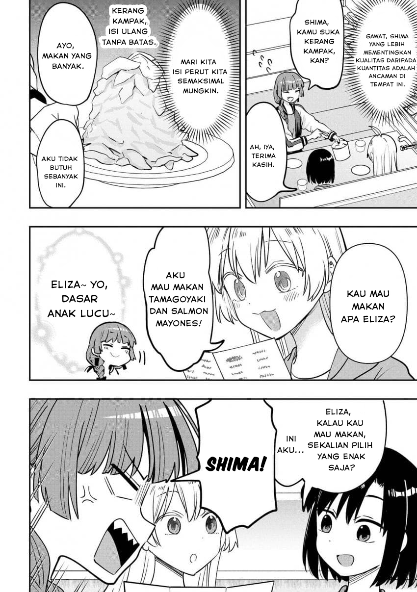 ページ 10