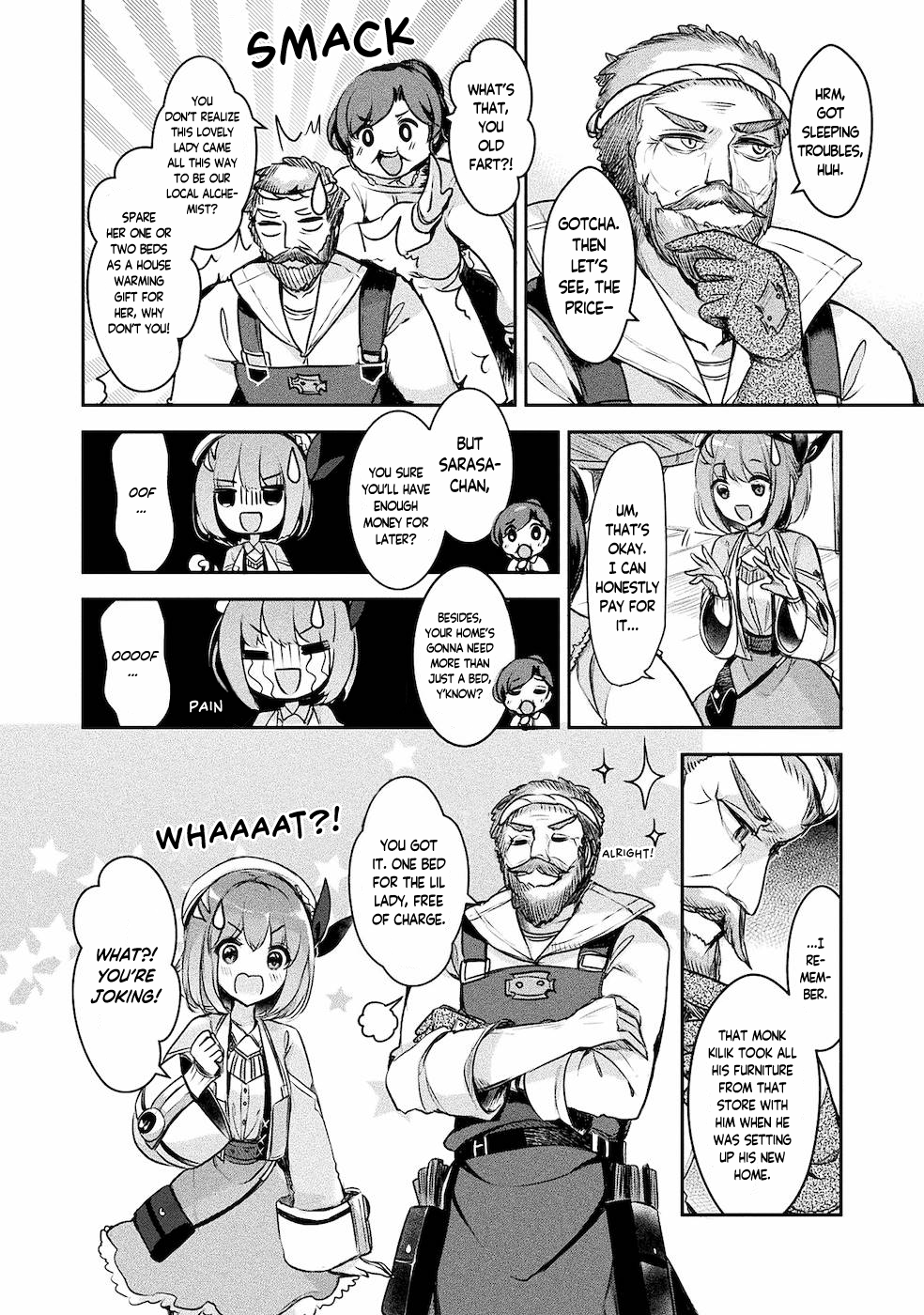 ページ 11