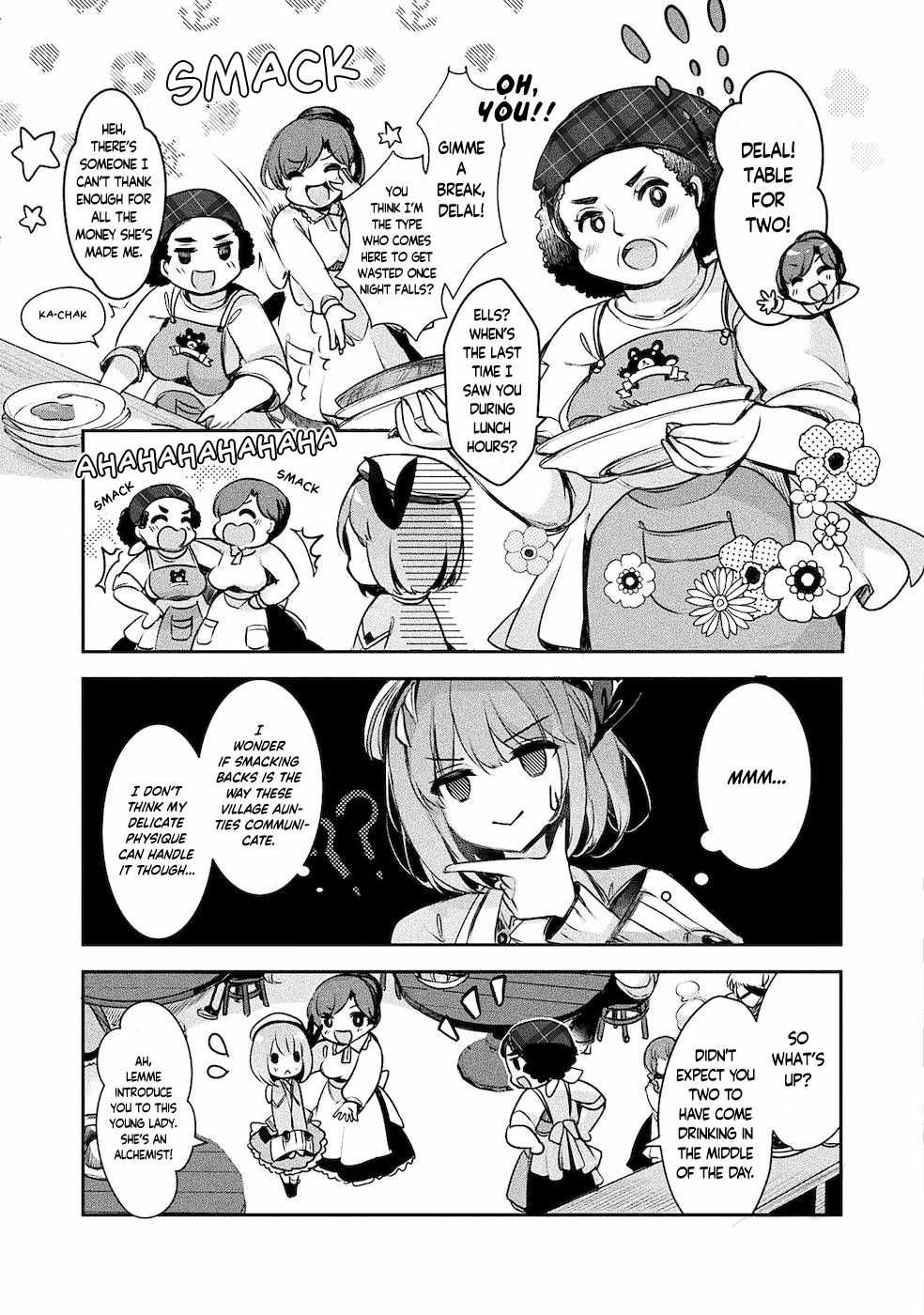 ページ 14