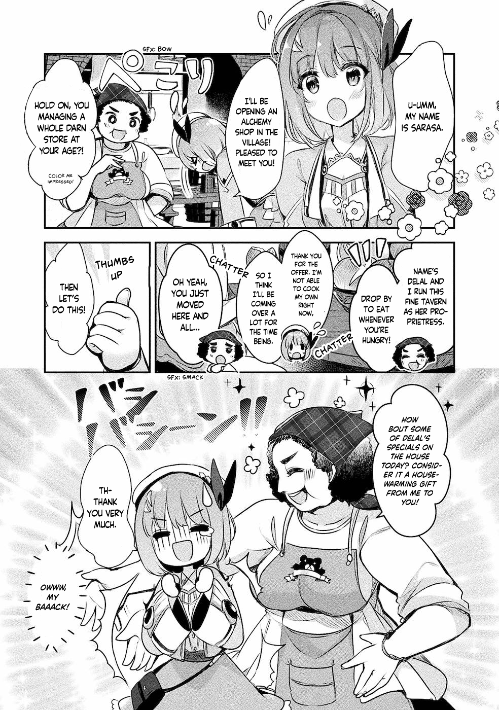 ページ 15