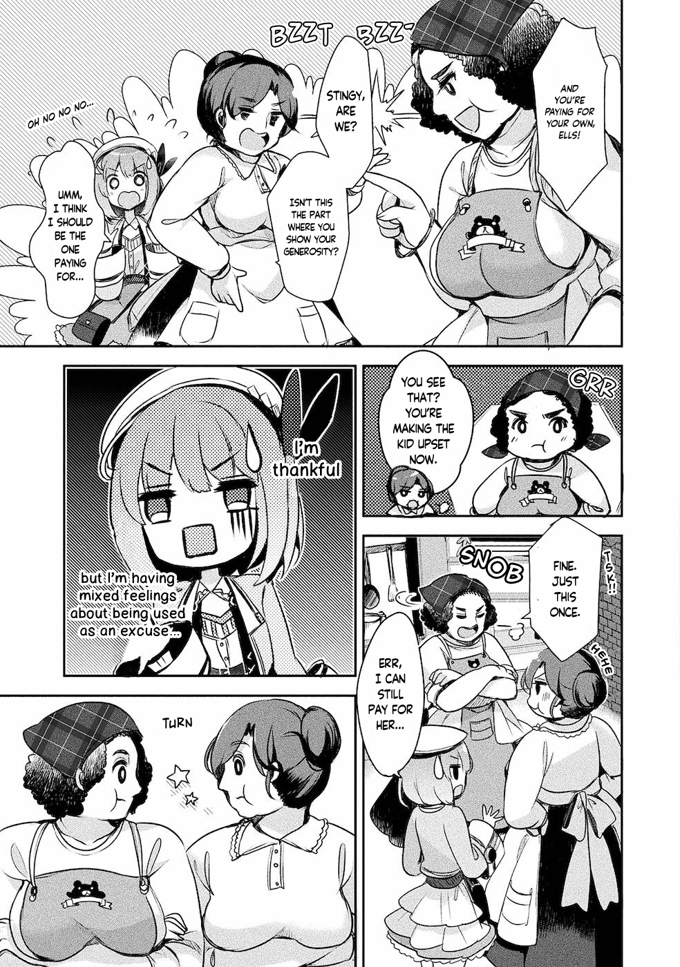 ページ 16