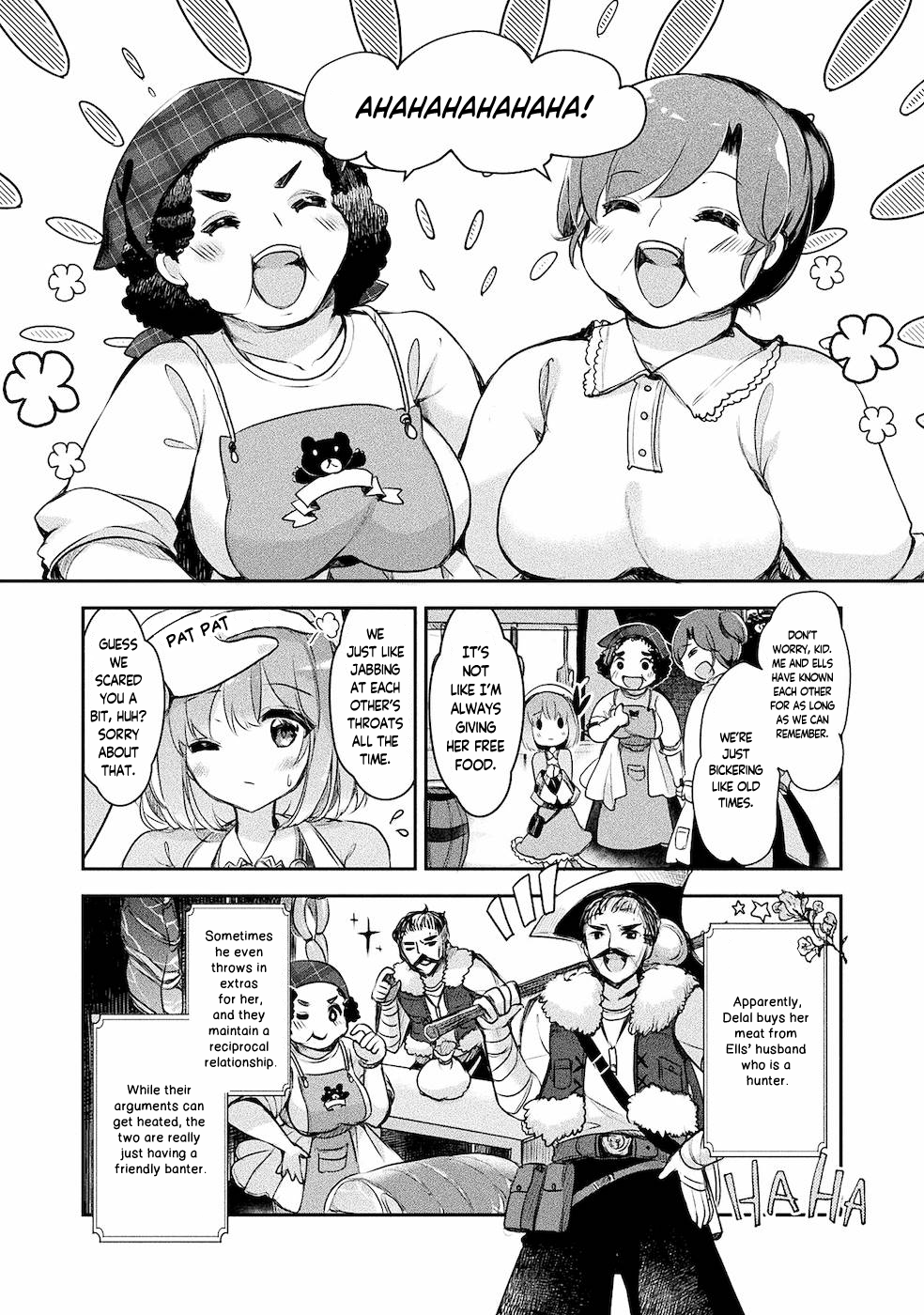 ページ 17