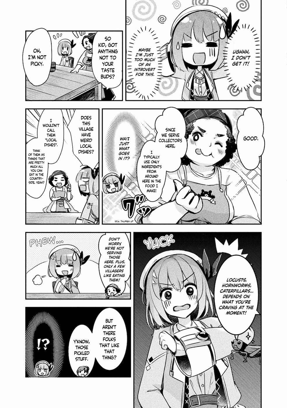 ページ 18