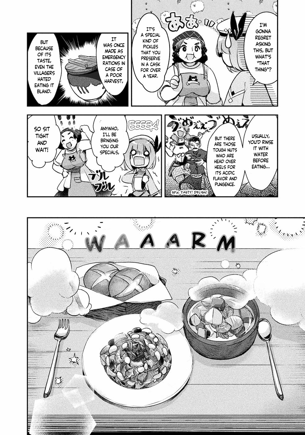 ページ 19