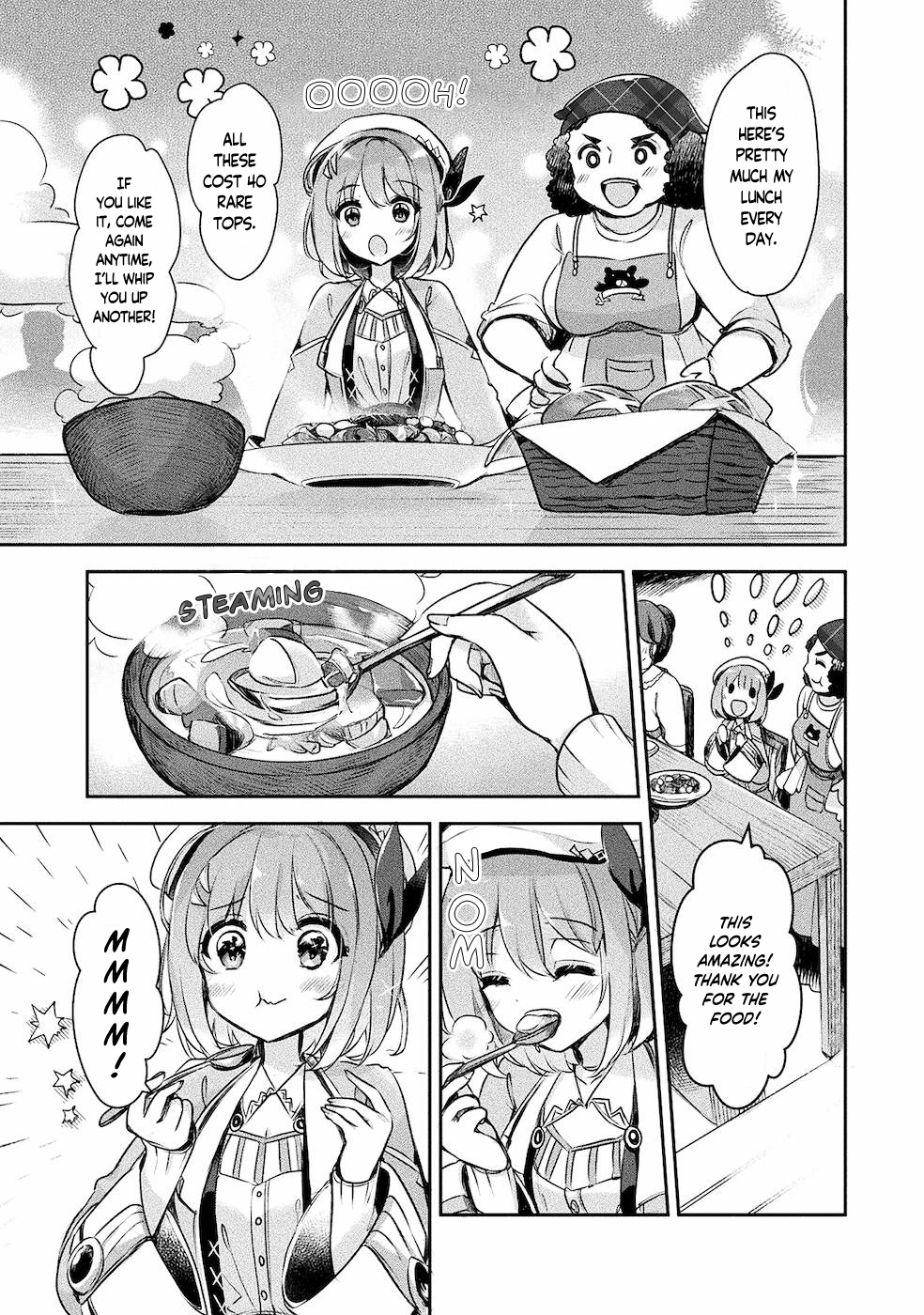 ページ 20