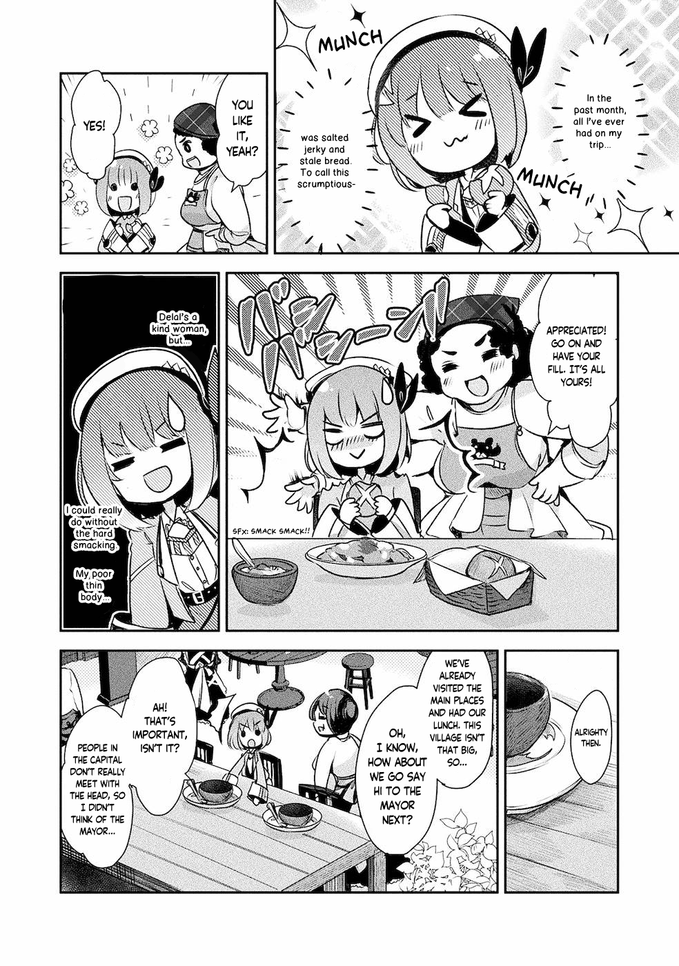 ページ 21