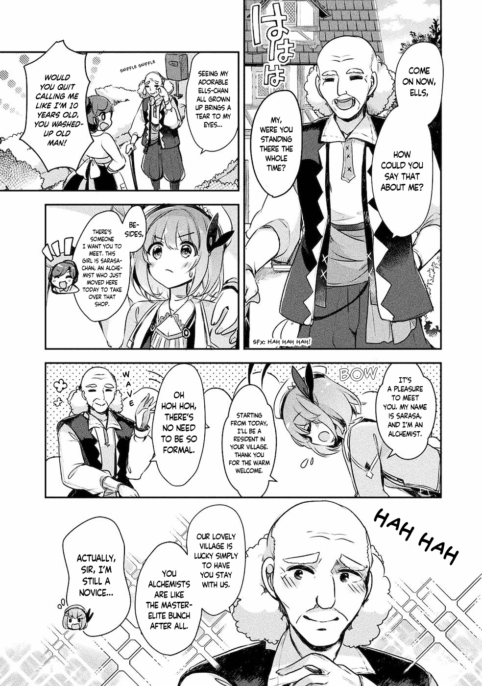 ページ 23