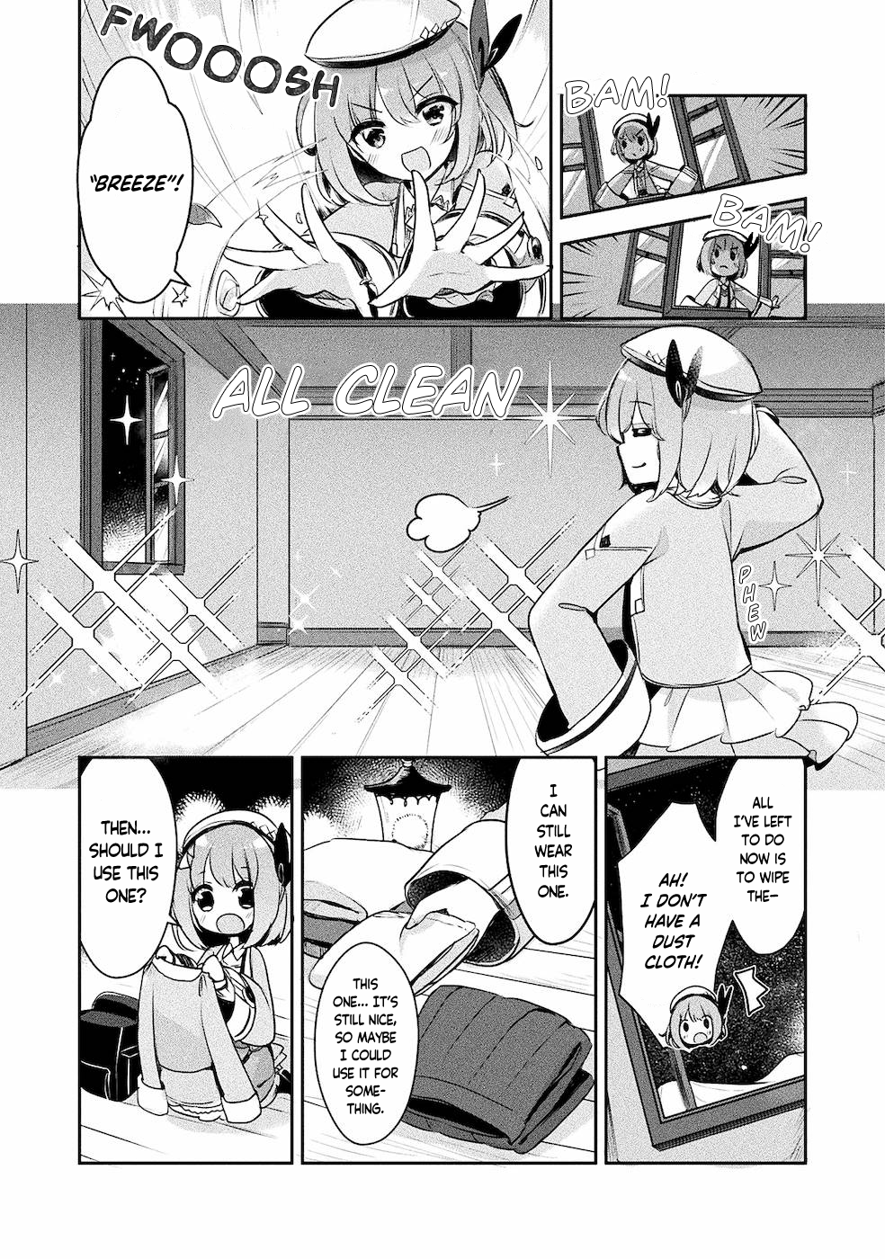 ページ 26