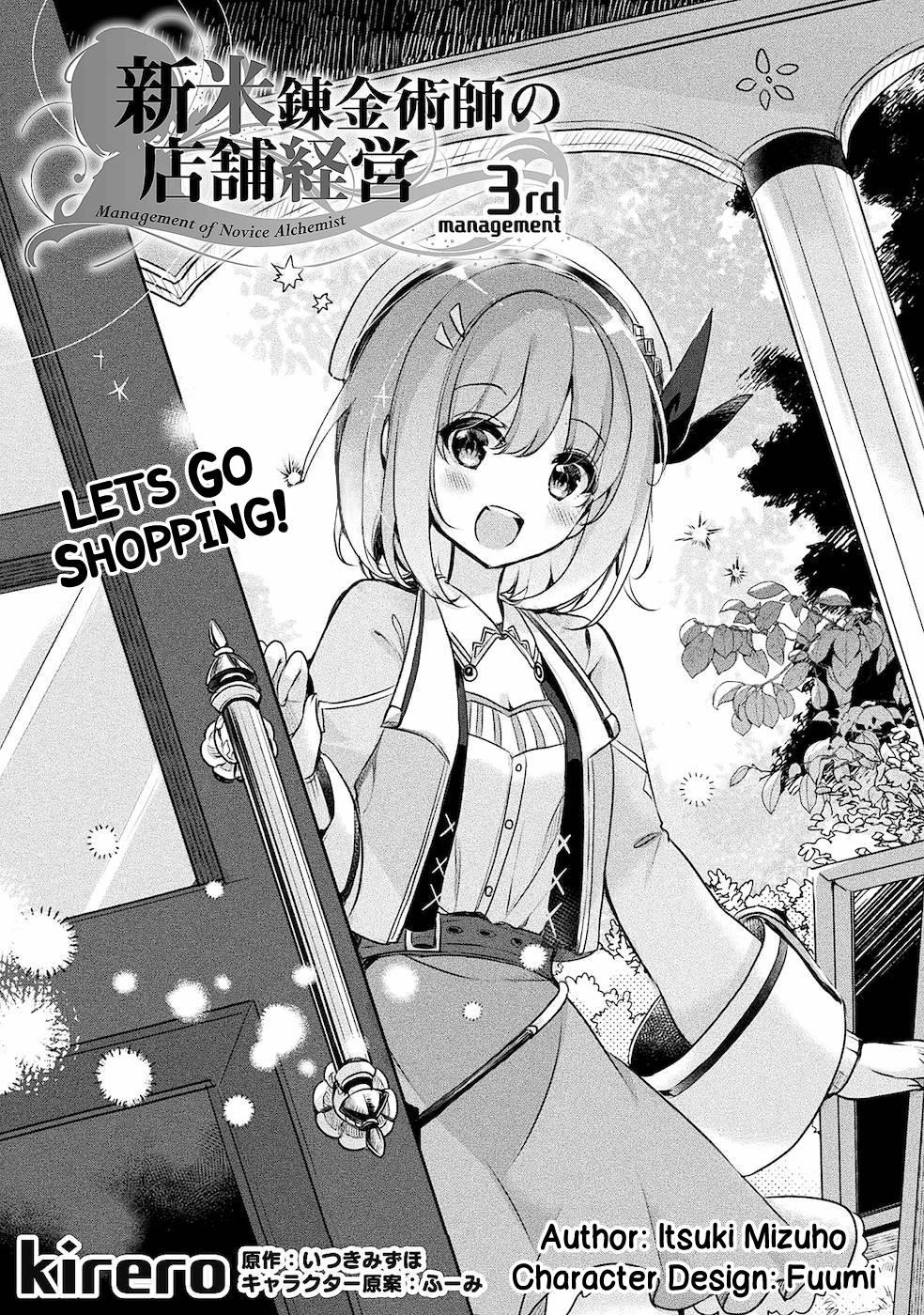 ページ 4