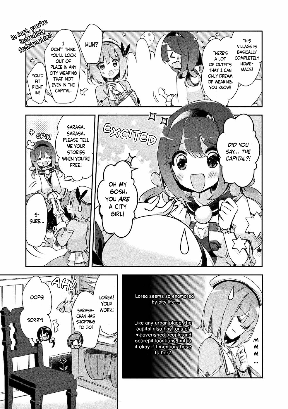 ページ 6