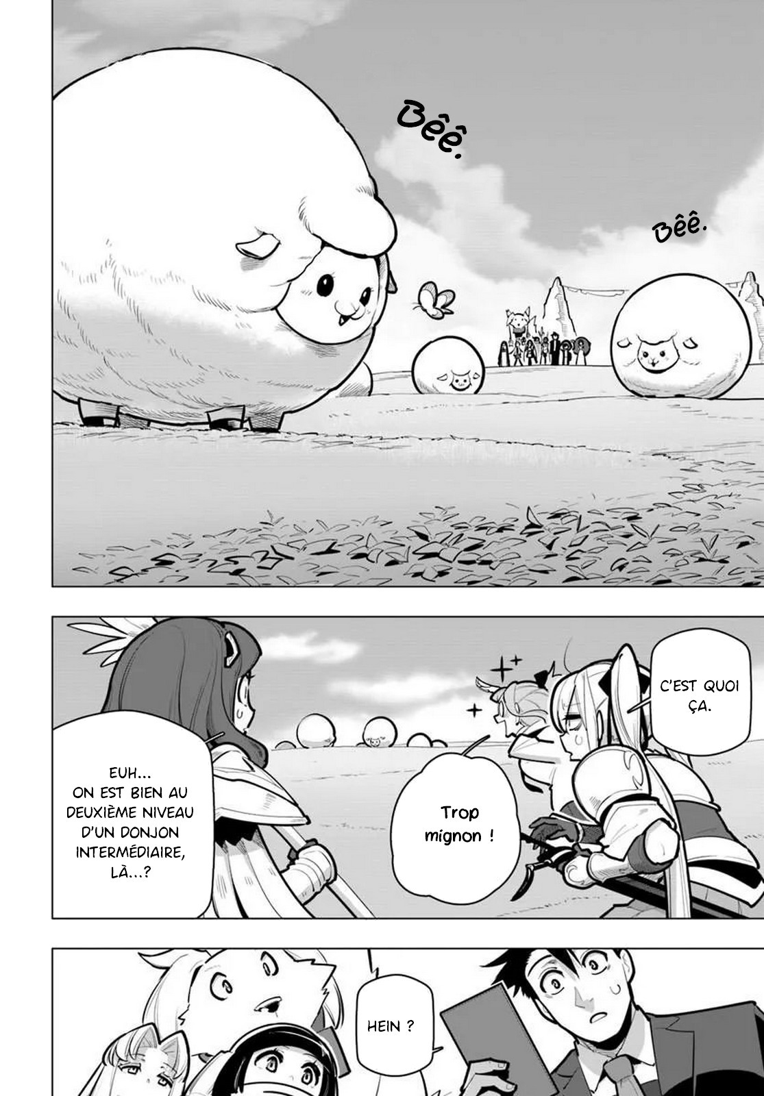 ページ 2