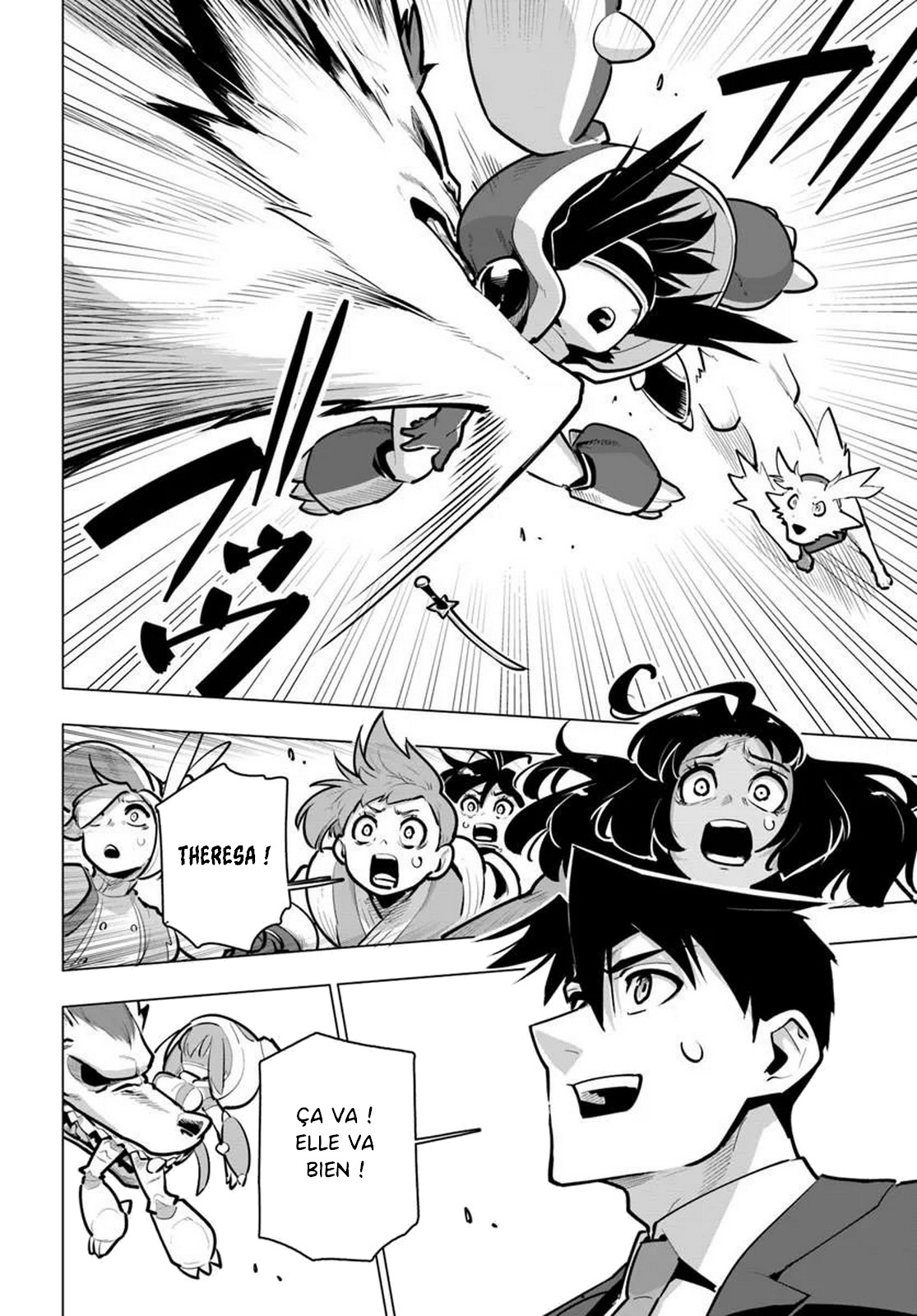 ページ 10