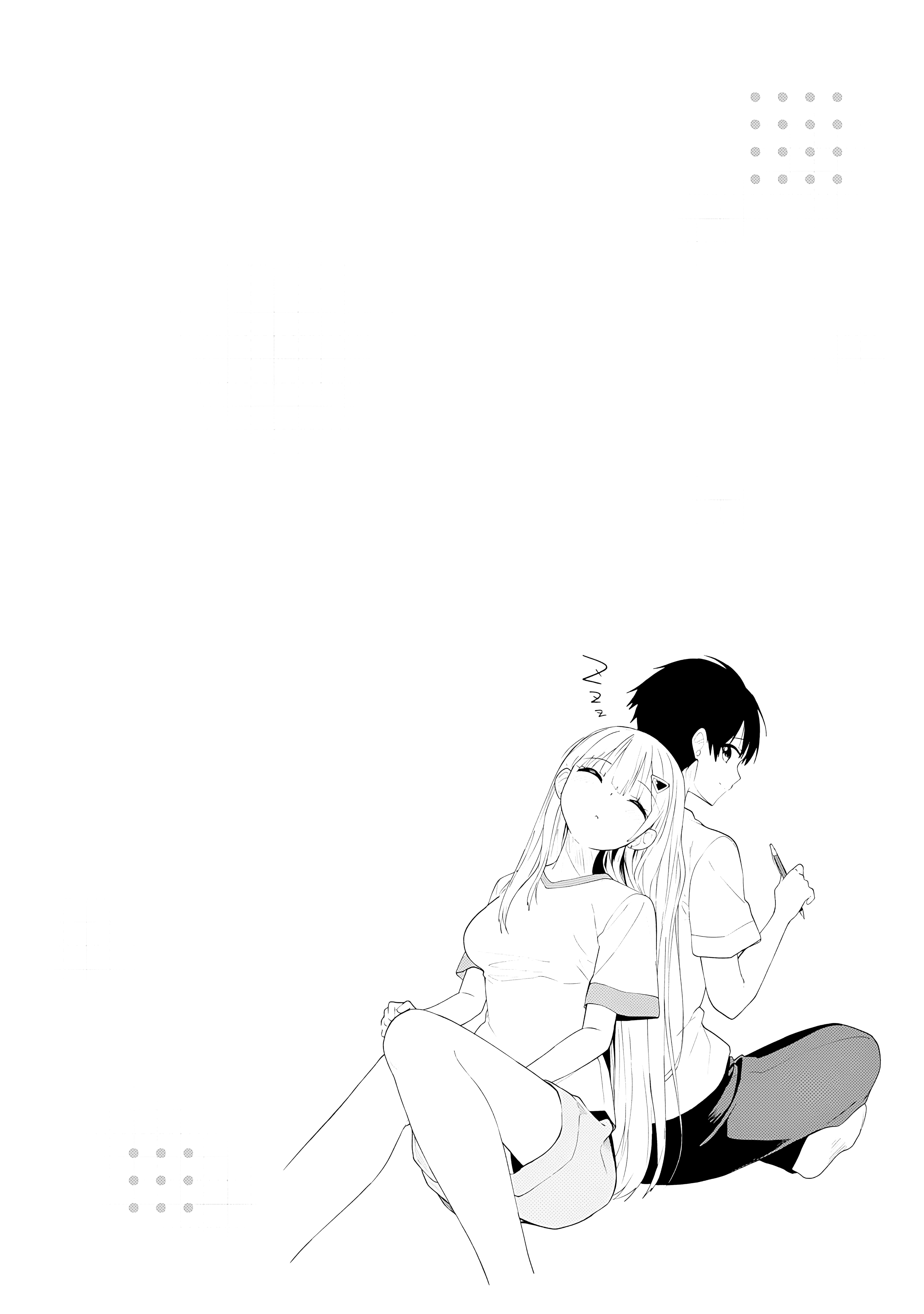 ページ 1