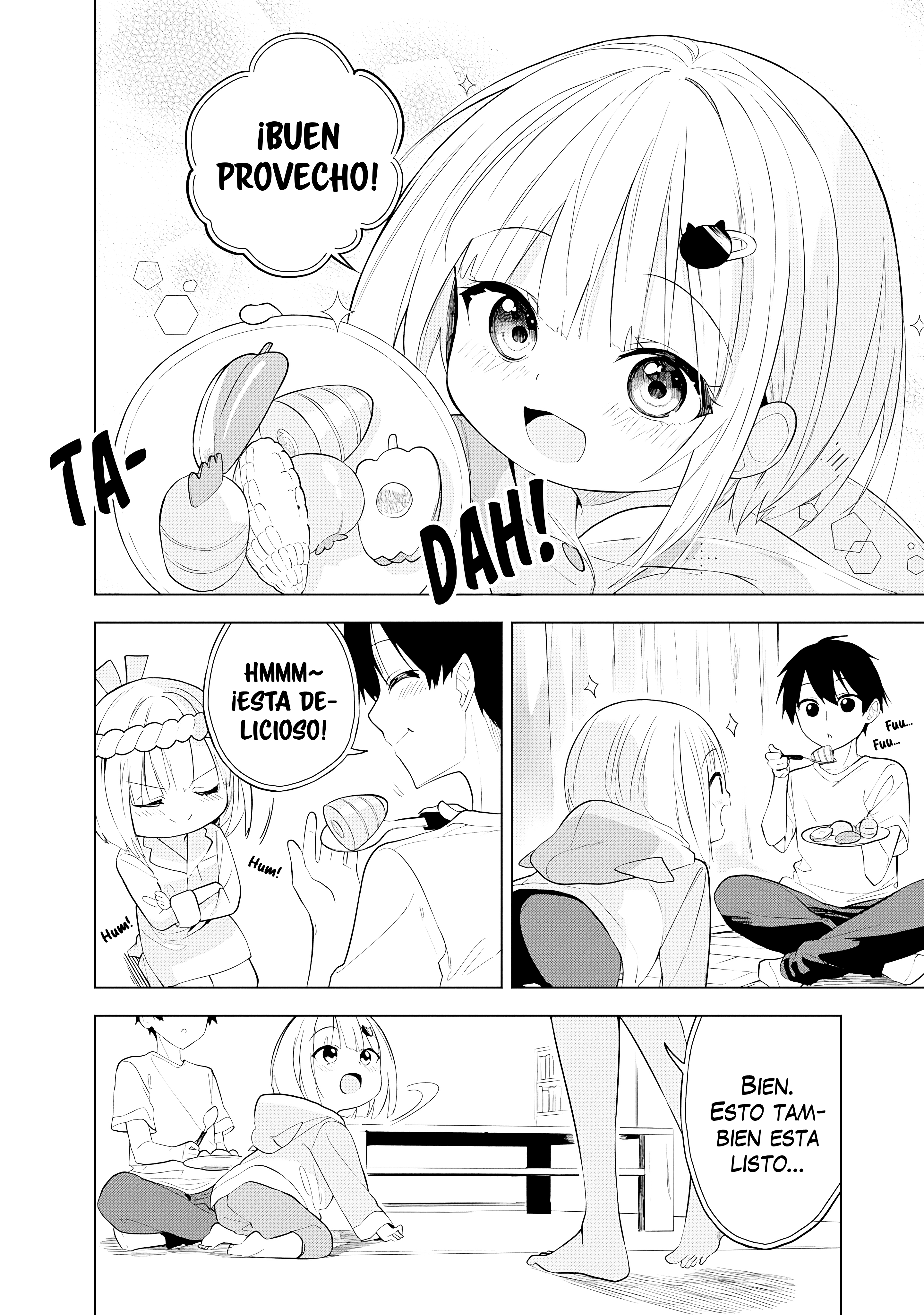 ページ 3