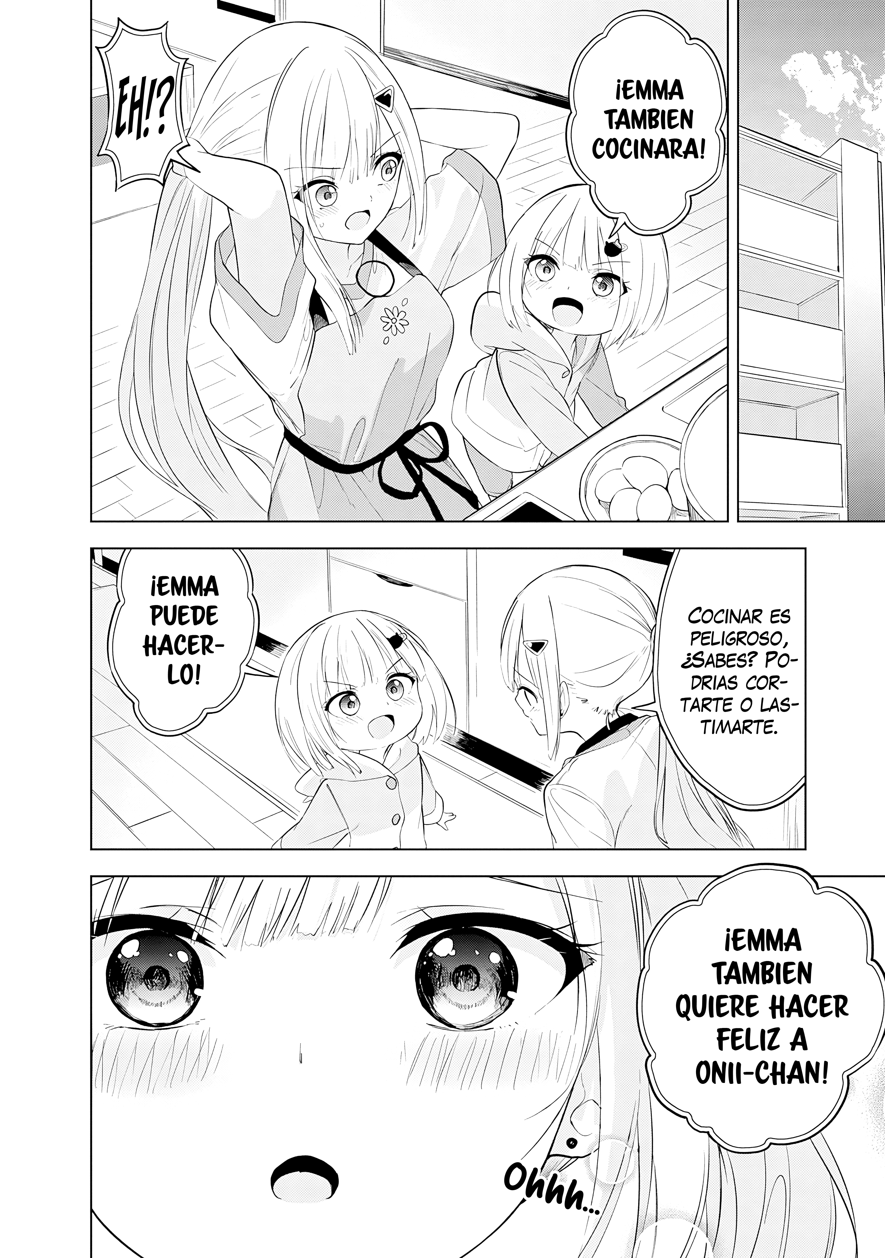ページ 5