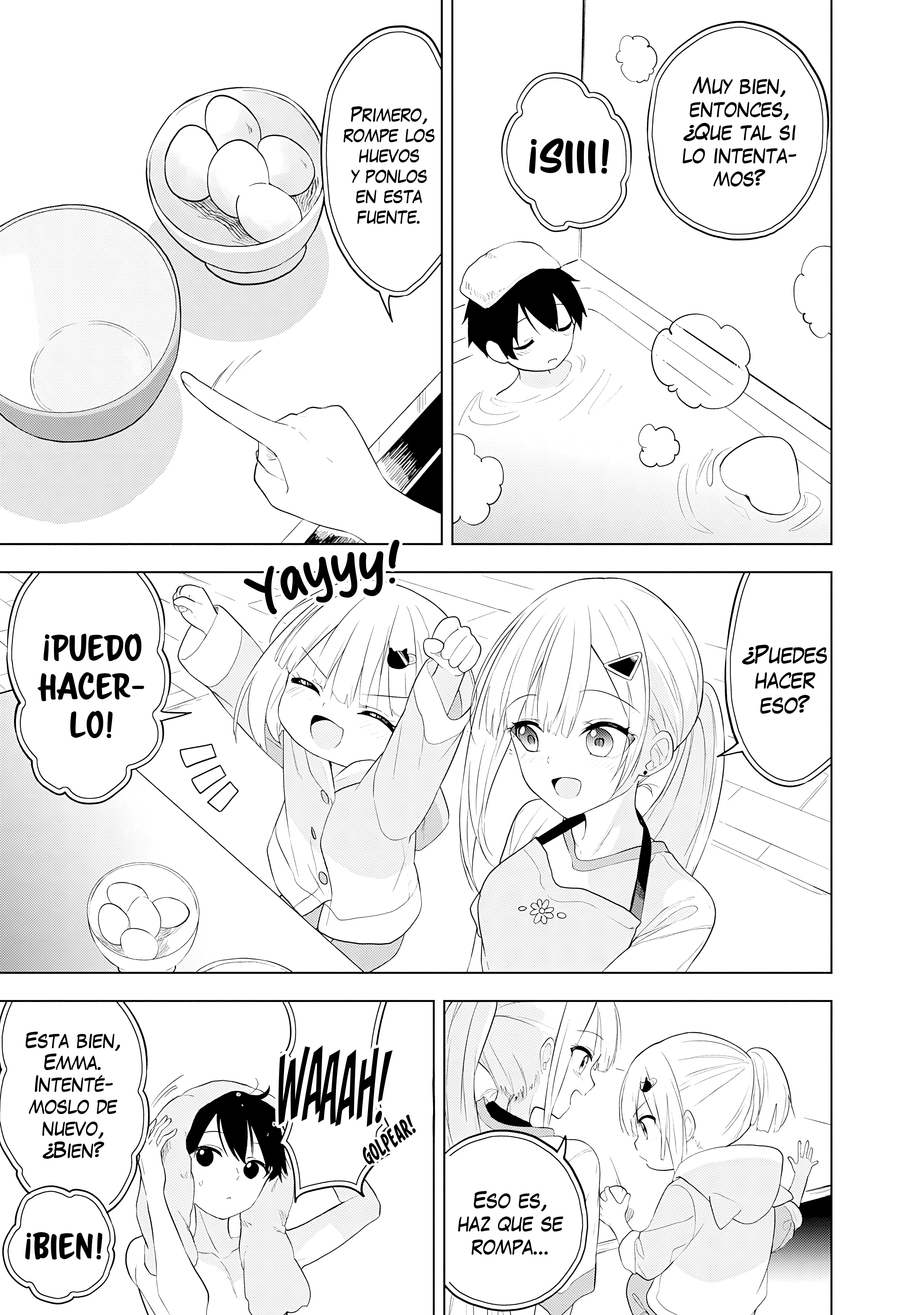 ページ 6