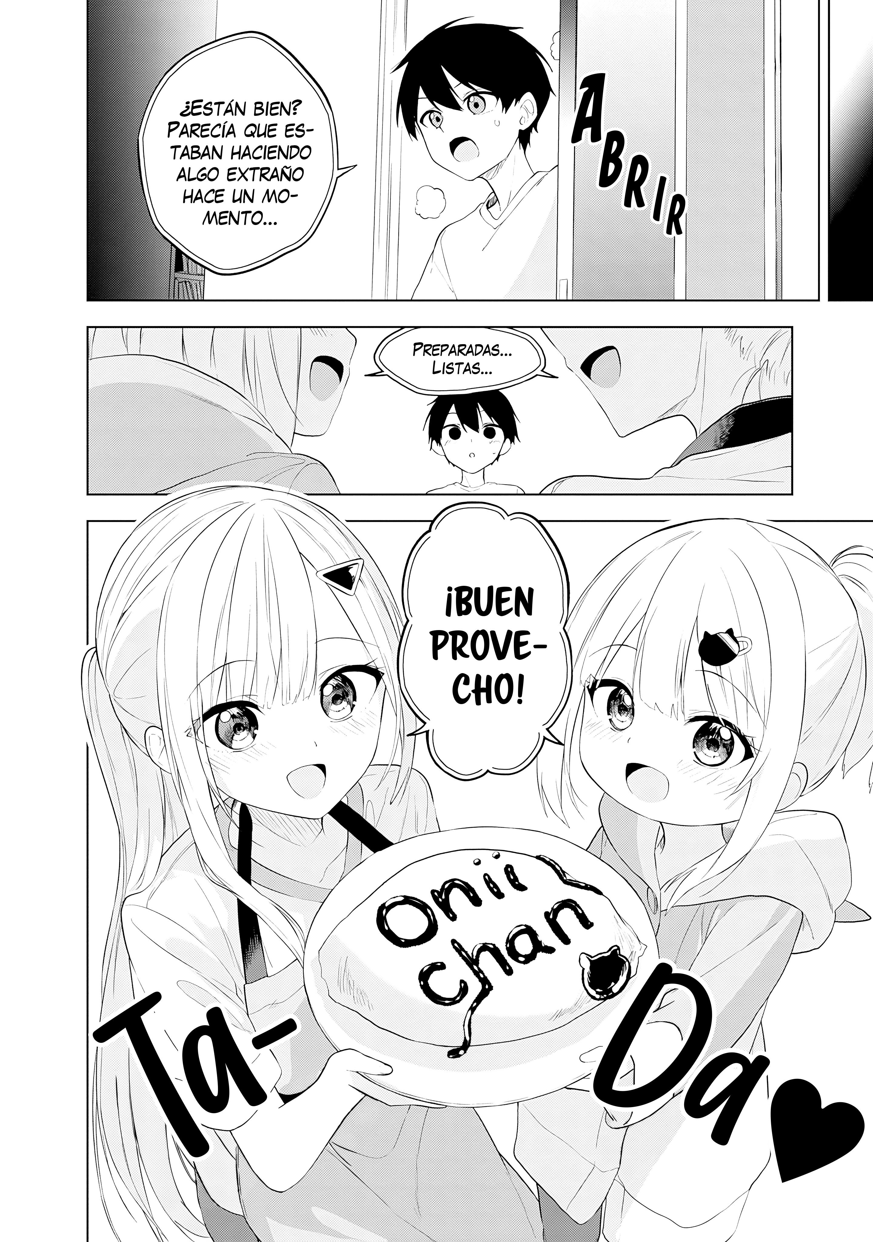 ページ 7