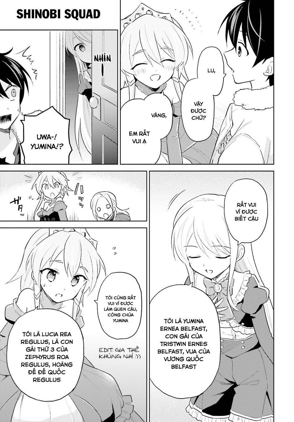 ページ 22