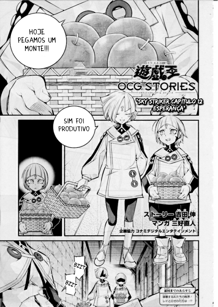 ページ 2
