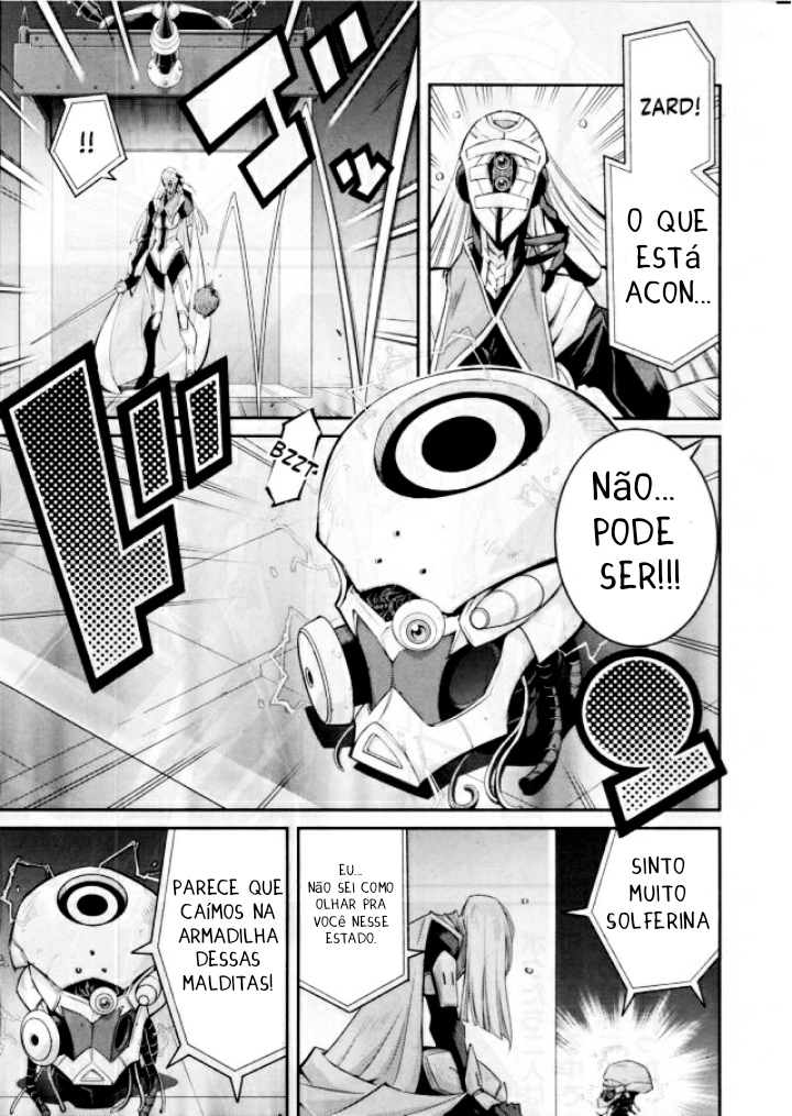 ページ 15