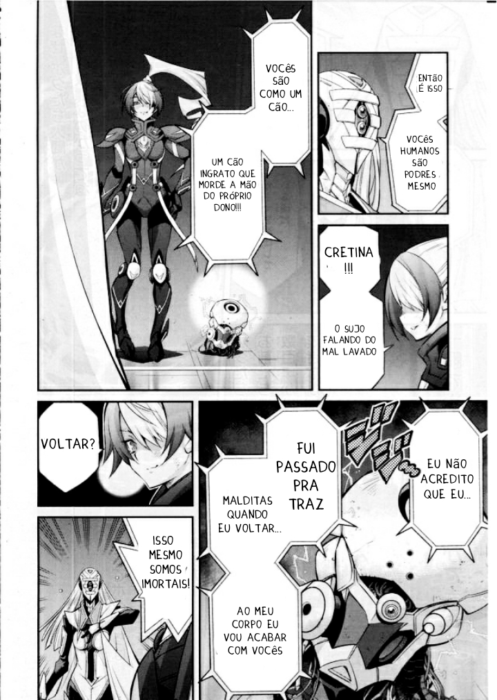 ページ 18
