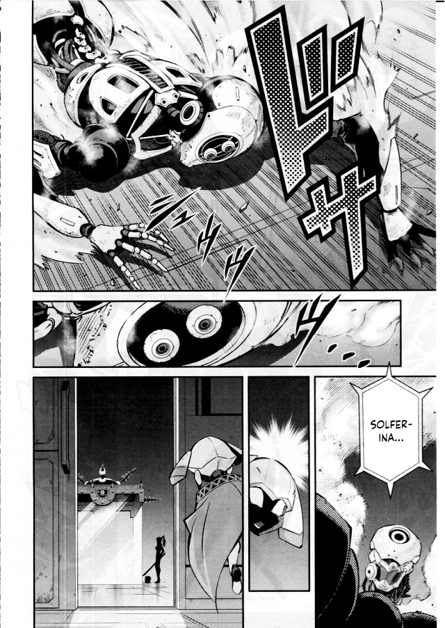 ページ 20