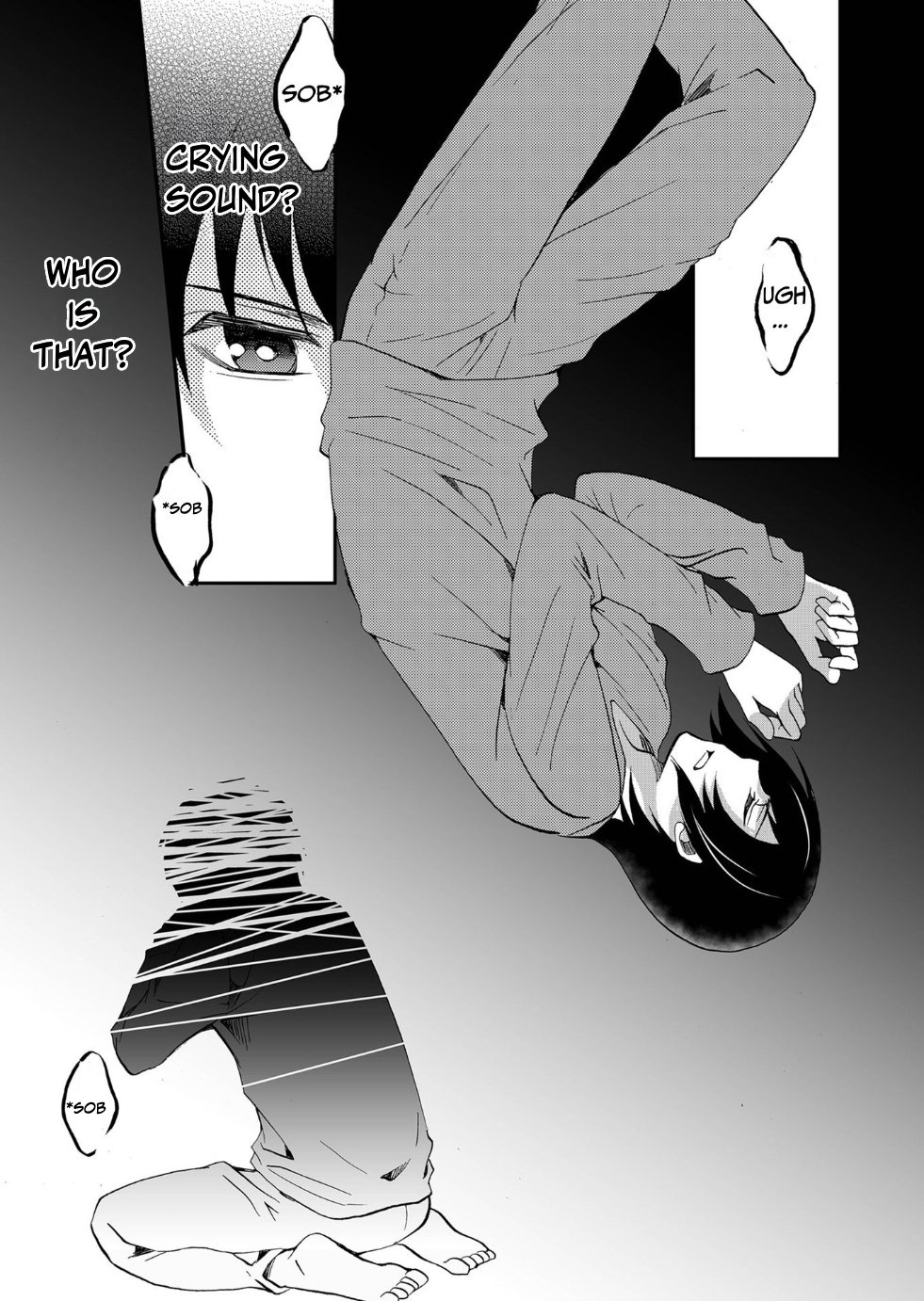 ページ 17