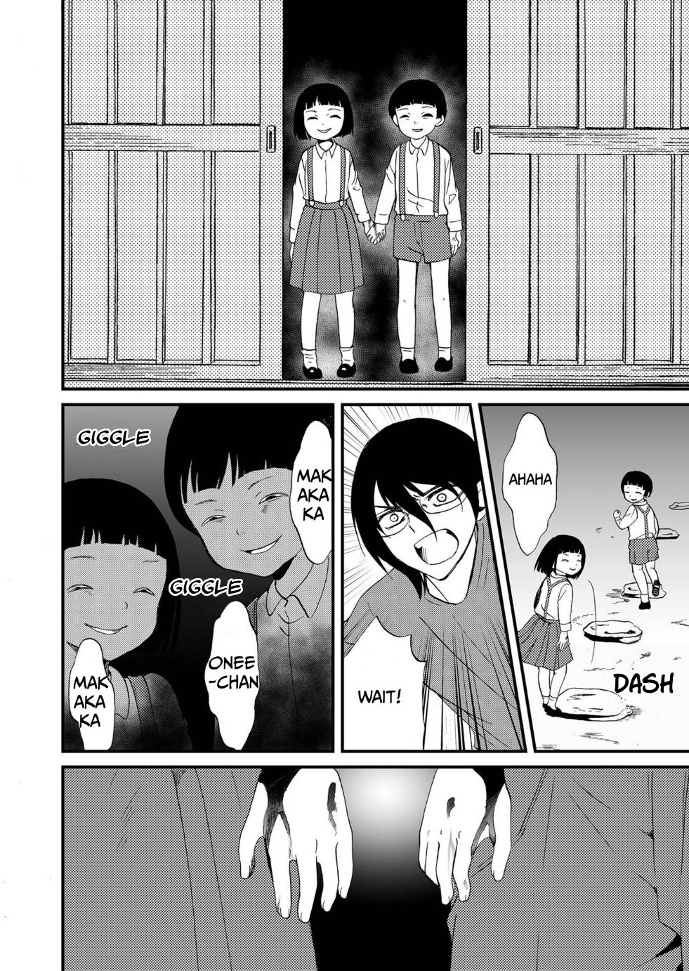 ページ 20