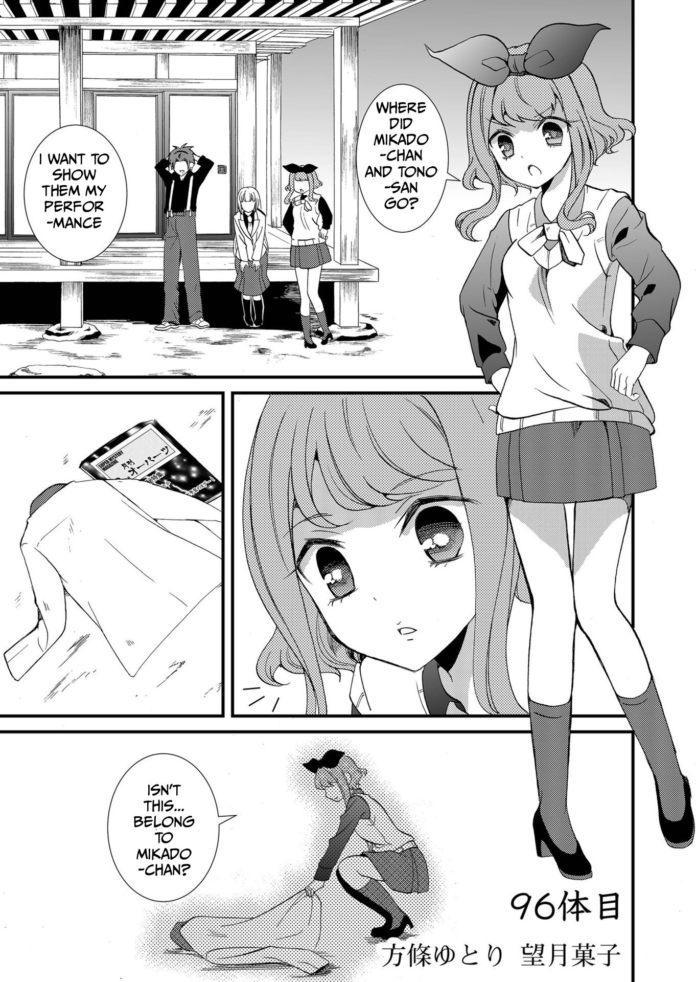 ページ 3