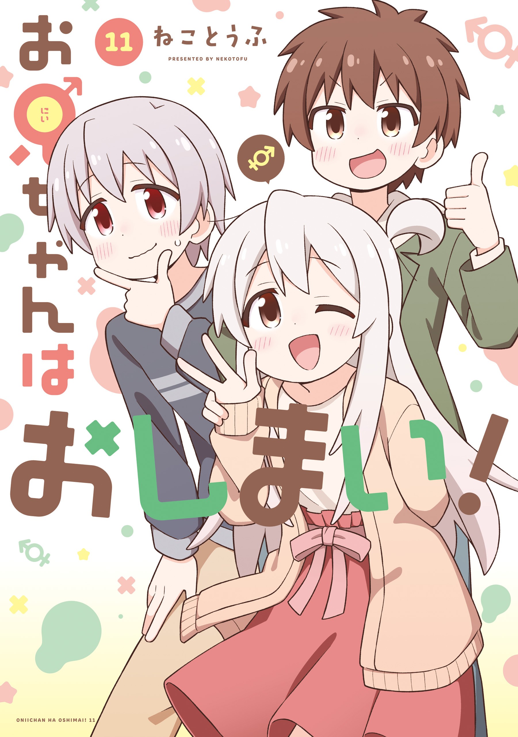 ページ 1