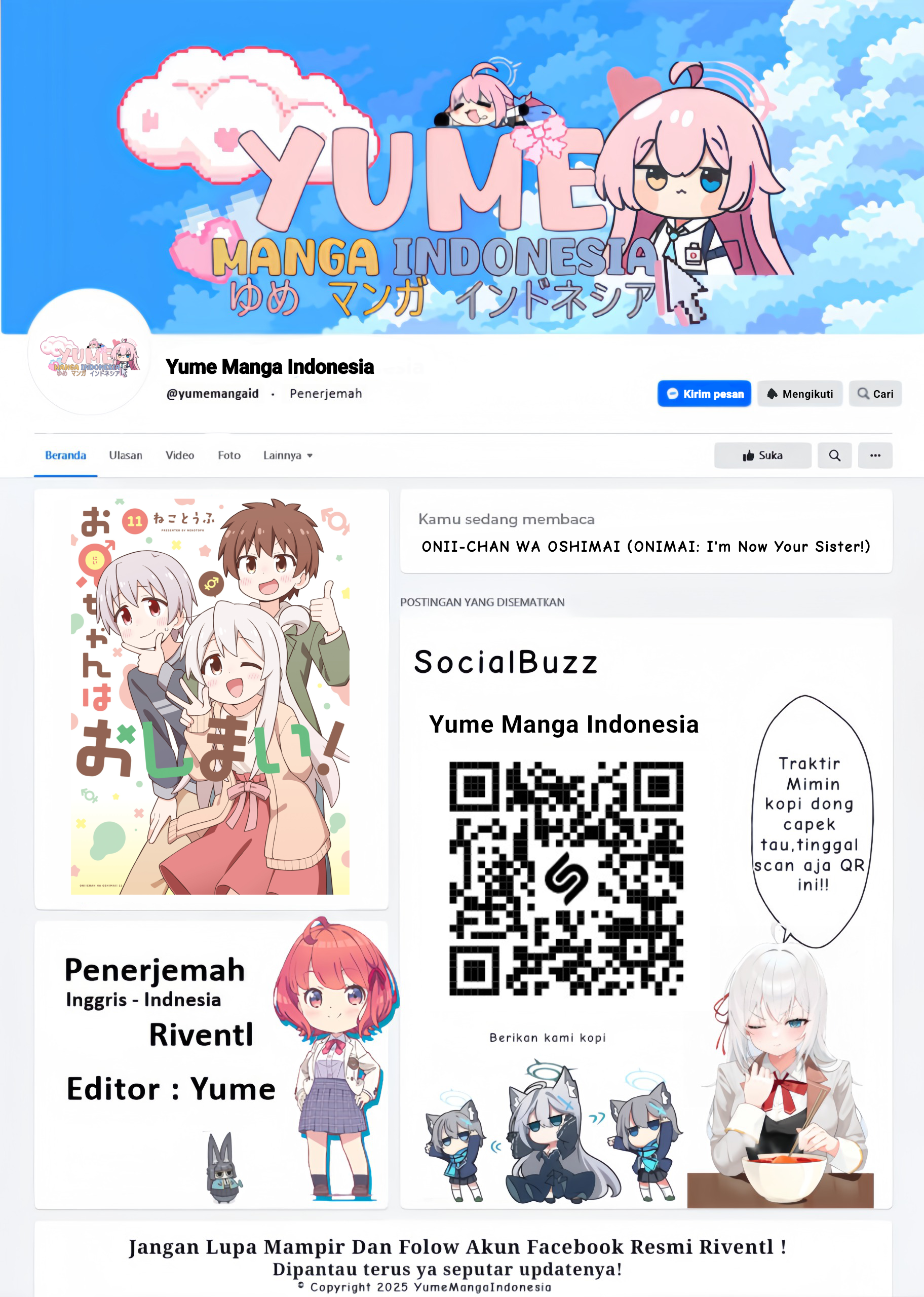 ページ 2