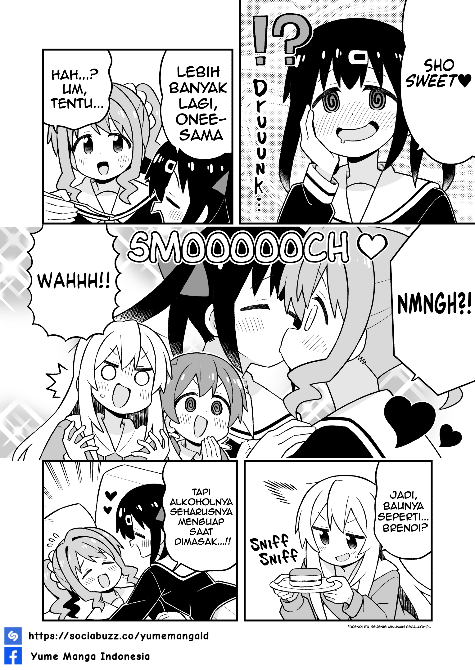 ページ 12