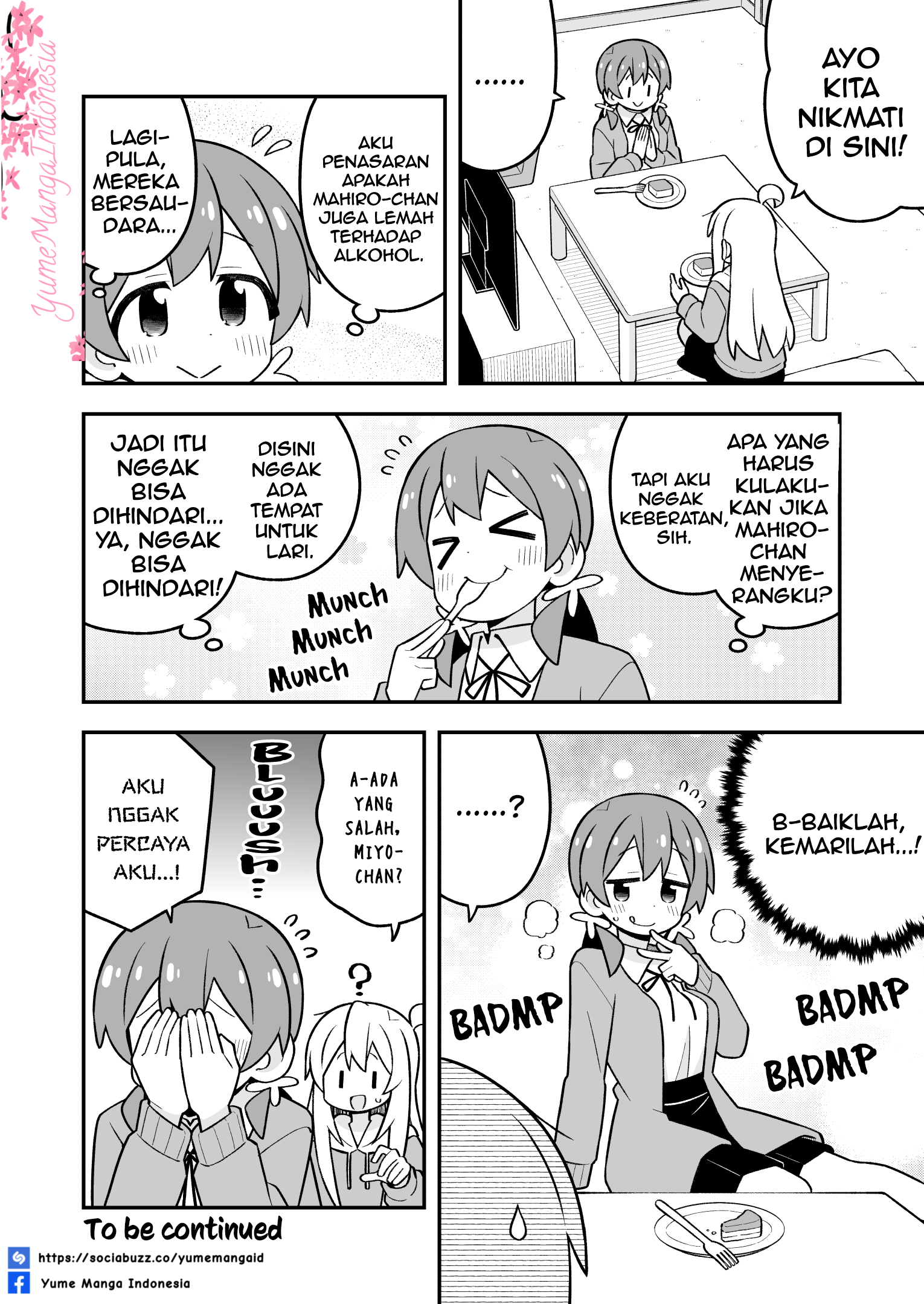 ページ 14