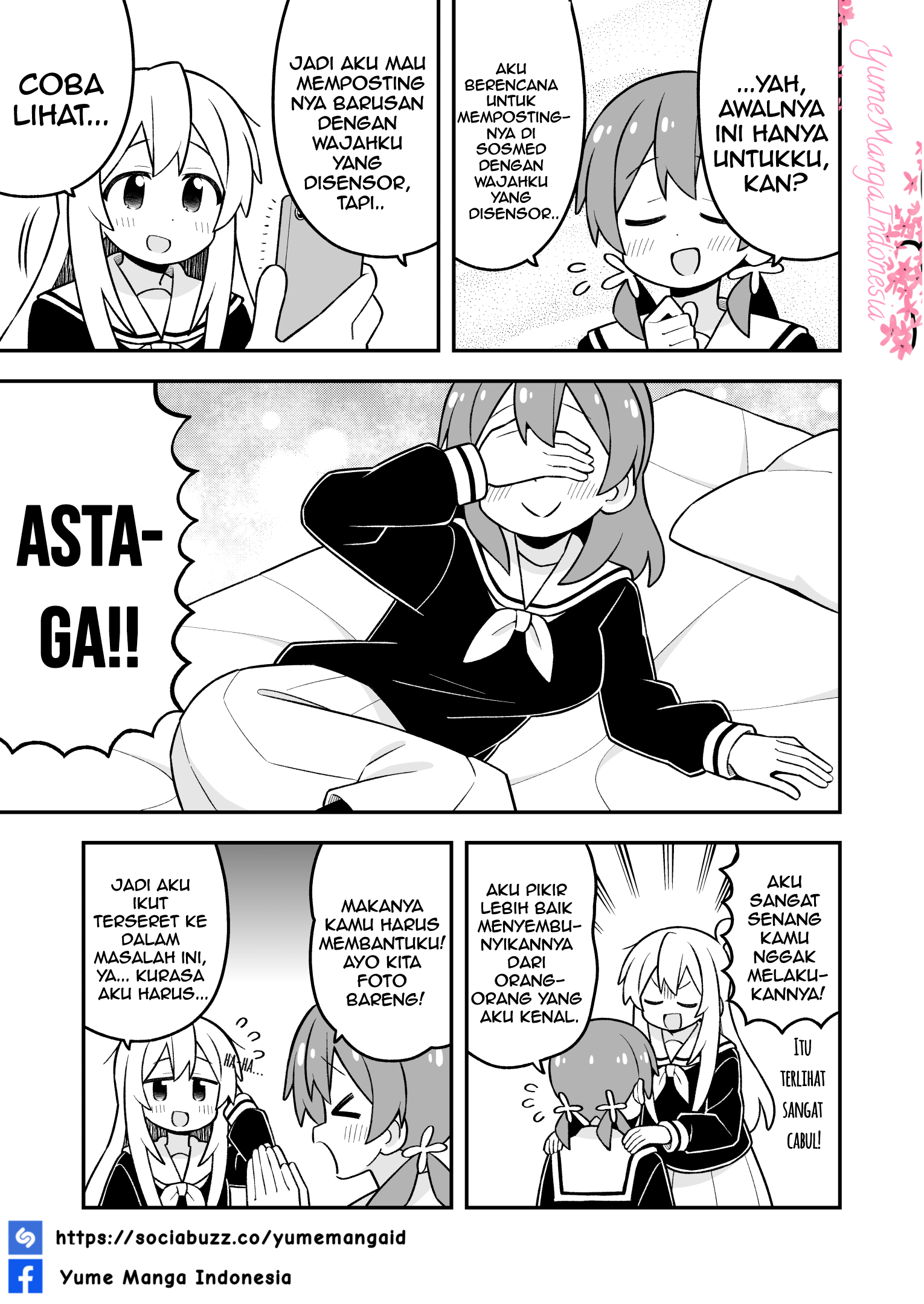 ページ 5