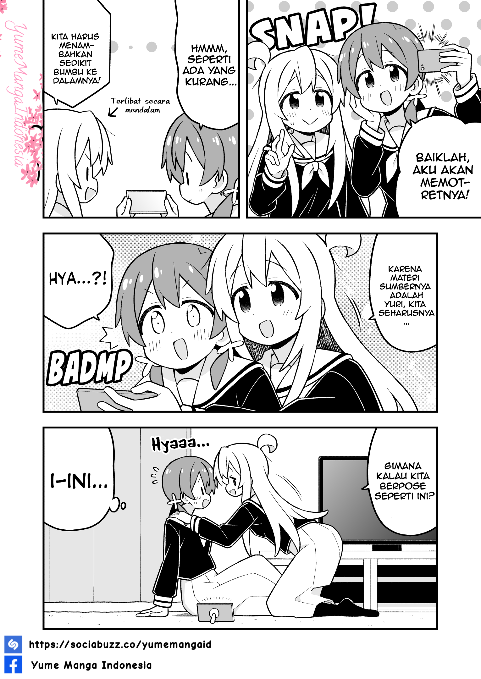 ページ 6